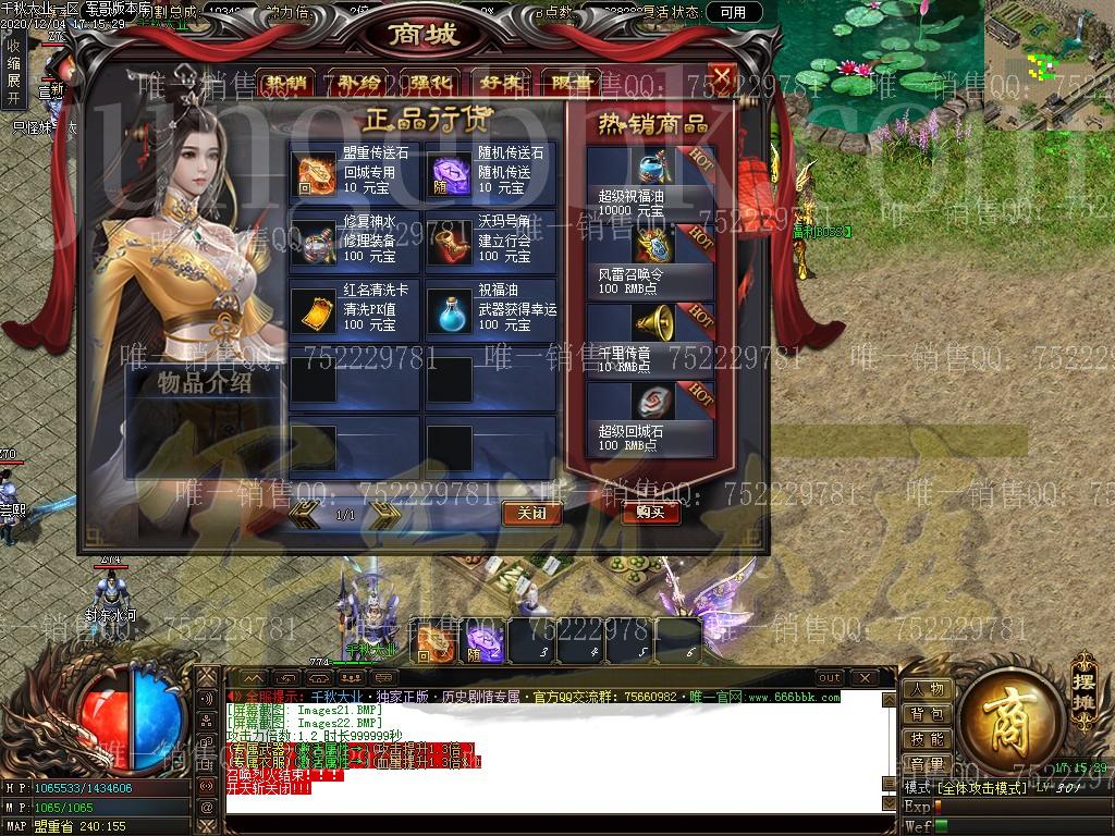 1607075383108534.jpg