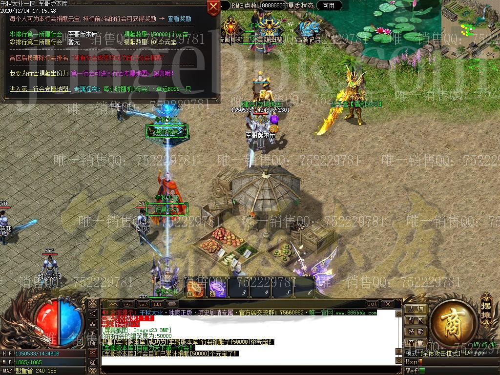 1607075383572199.jpg