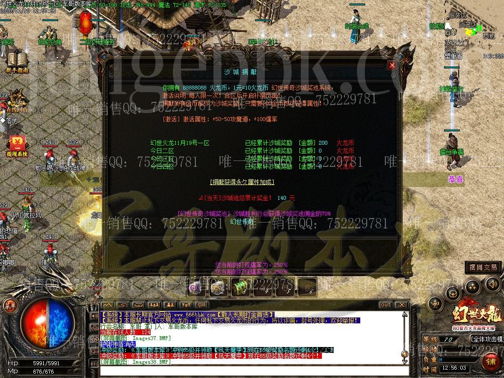 1605772003251094.jpg