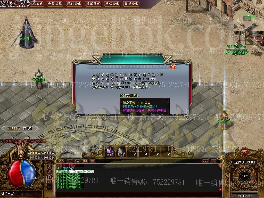 1607054939391939.jpg