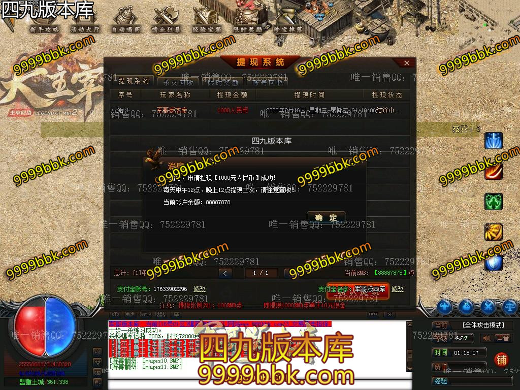1592281077792645.jpg