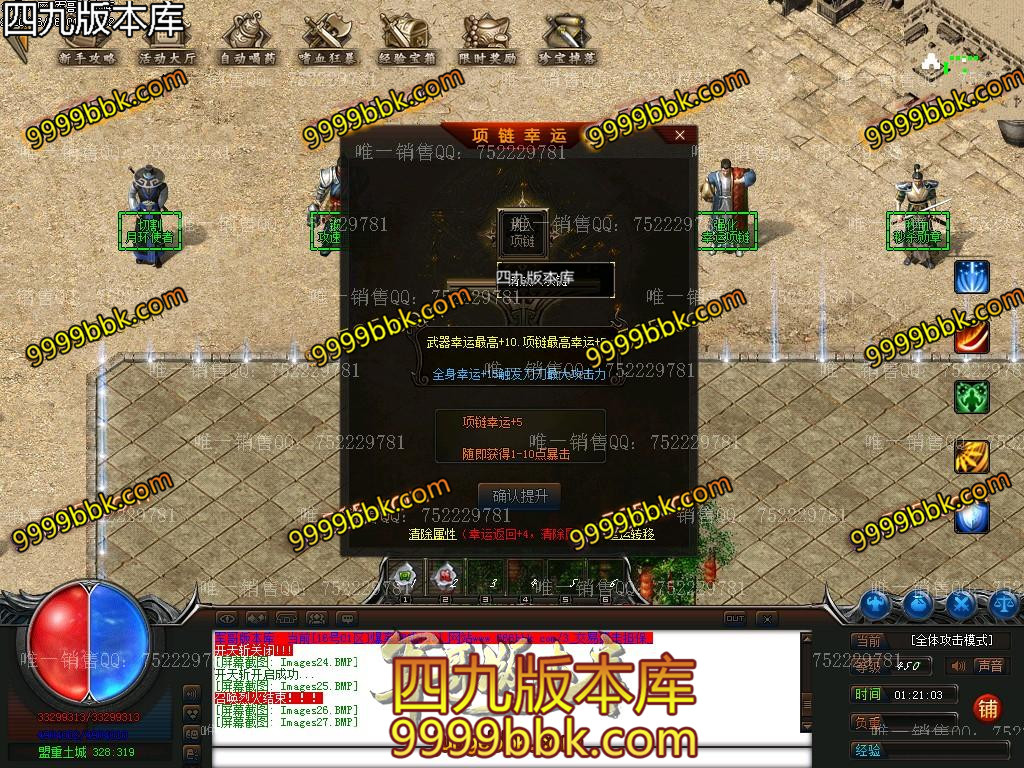 1592281079259352.jpg