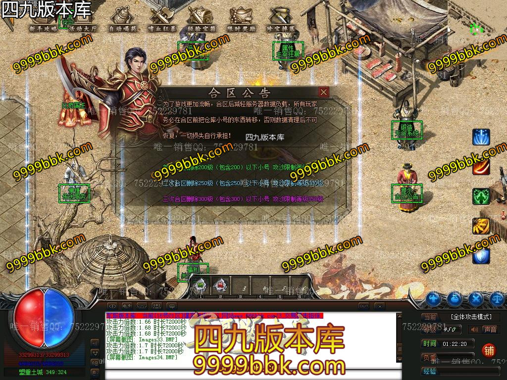 1592281080305095.jpg