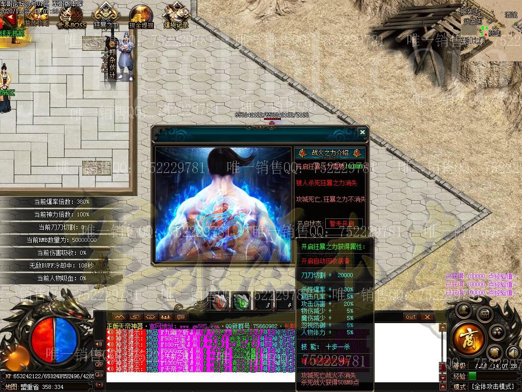 1605943704233499.jpg
