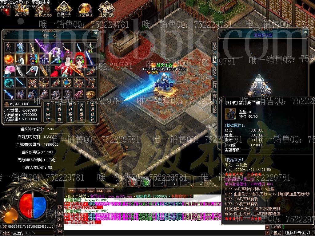 1605943709778107.jpg