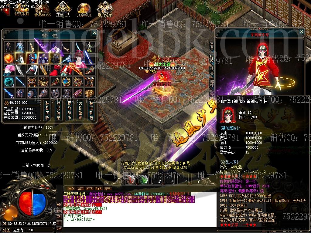 1605943710173478.jpg