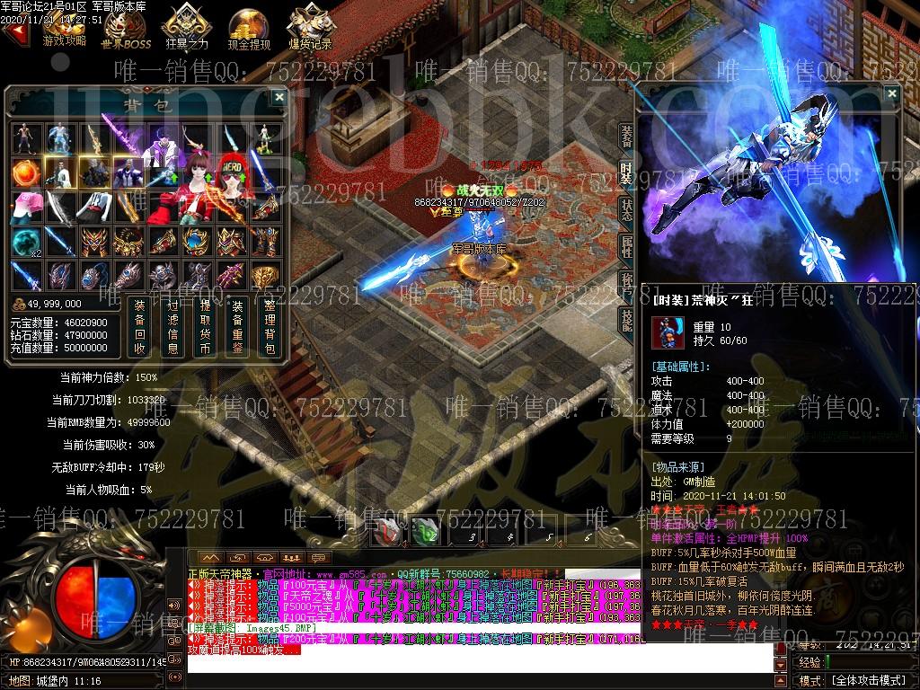 1605943709901000.jpg