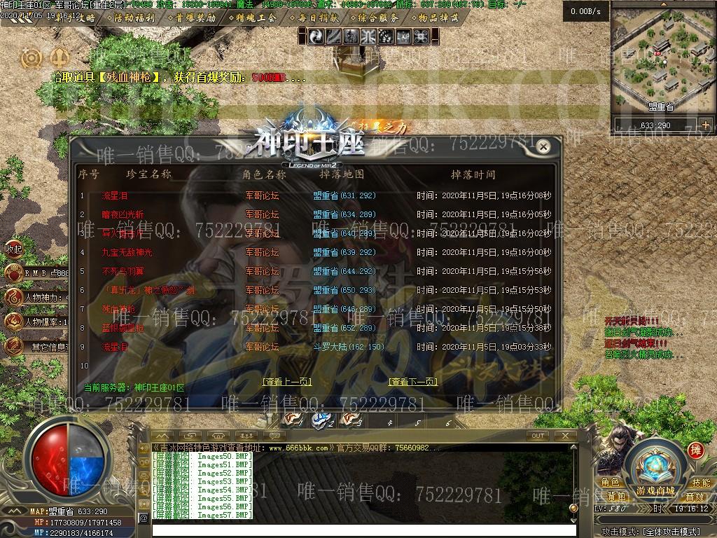 1604577072826681.jpg