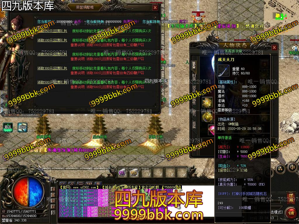 1590759471114365.jpg