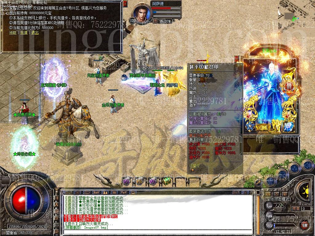 1607323523137639.jpg