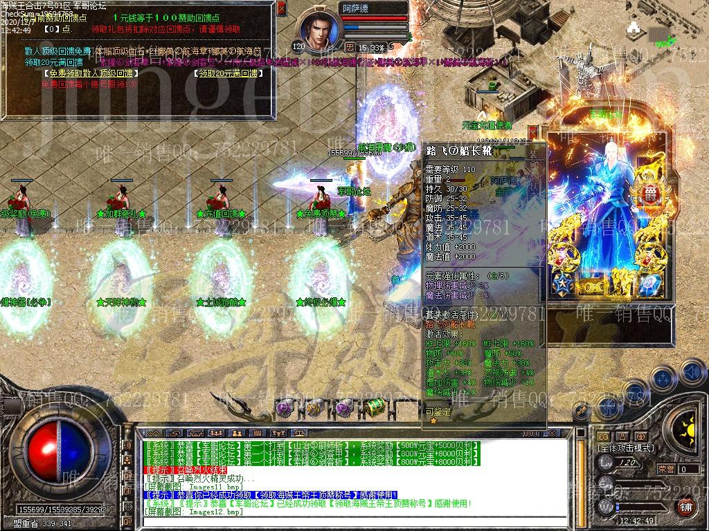 1607323523163149.jpg