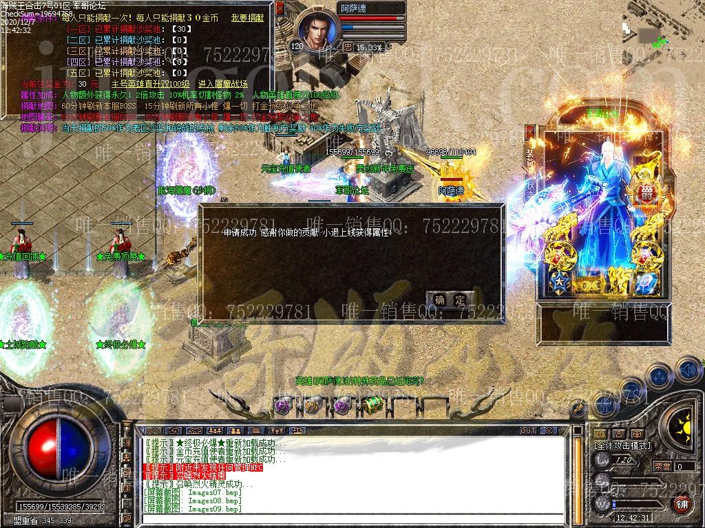 1607323523955305.jpg