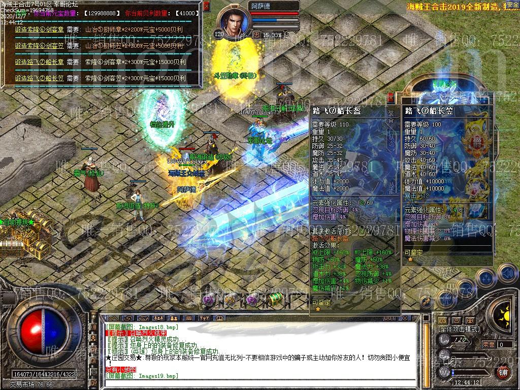1607323524121576.jpg