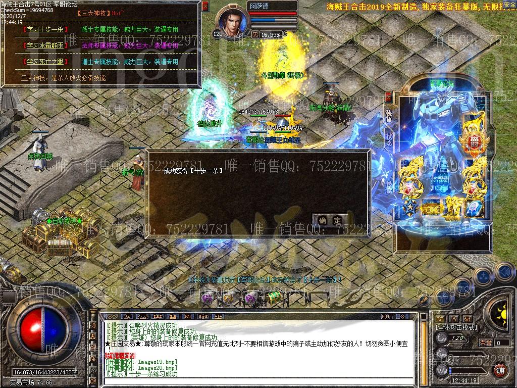 1607323524230127.jpg