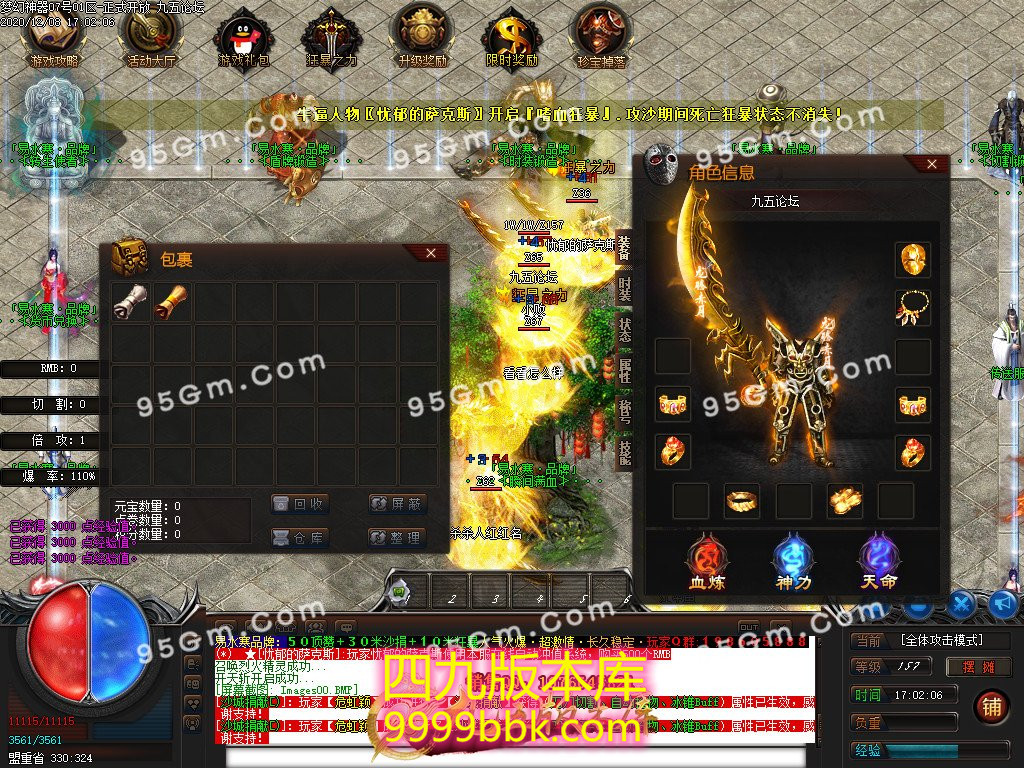 1-20120QT443.jpg