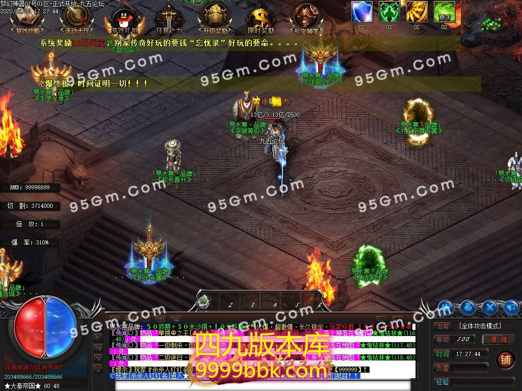 1-20120QT456.jpg