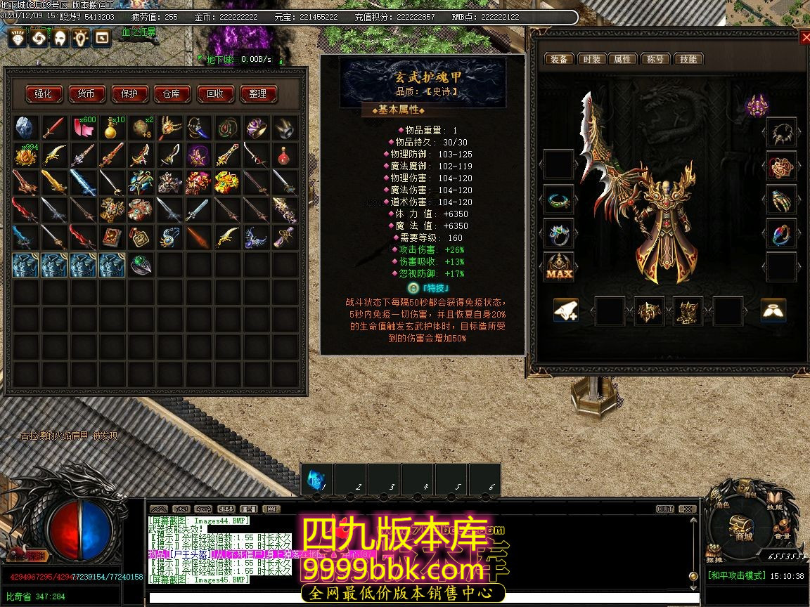175128wpjbzo4ffn78dy75.jpg