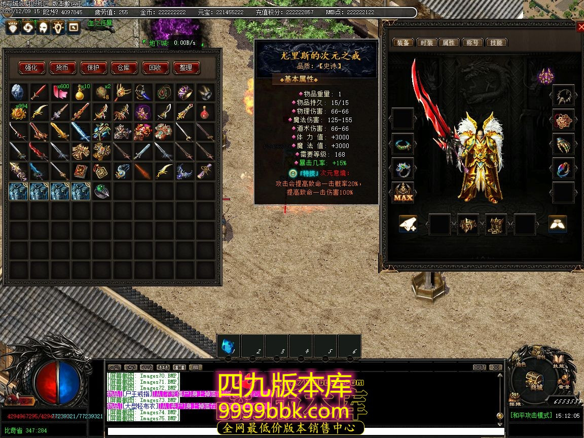 175154hz40gbsd3rpkqrqq.jpg