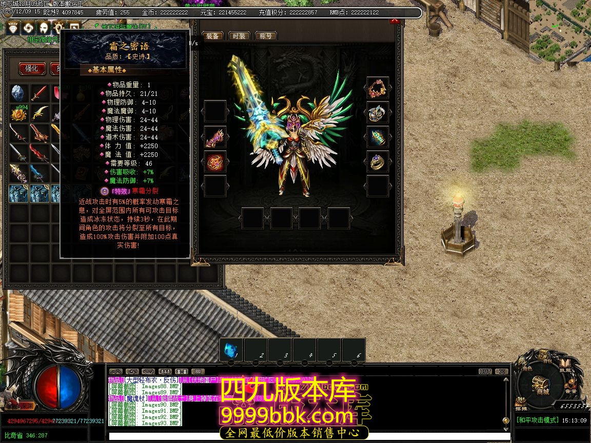 175210opknmmy8wypm58mh.jpg