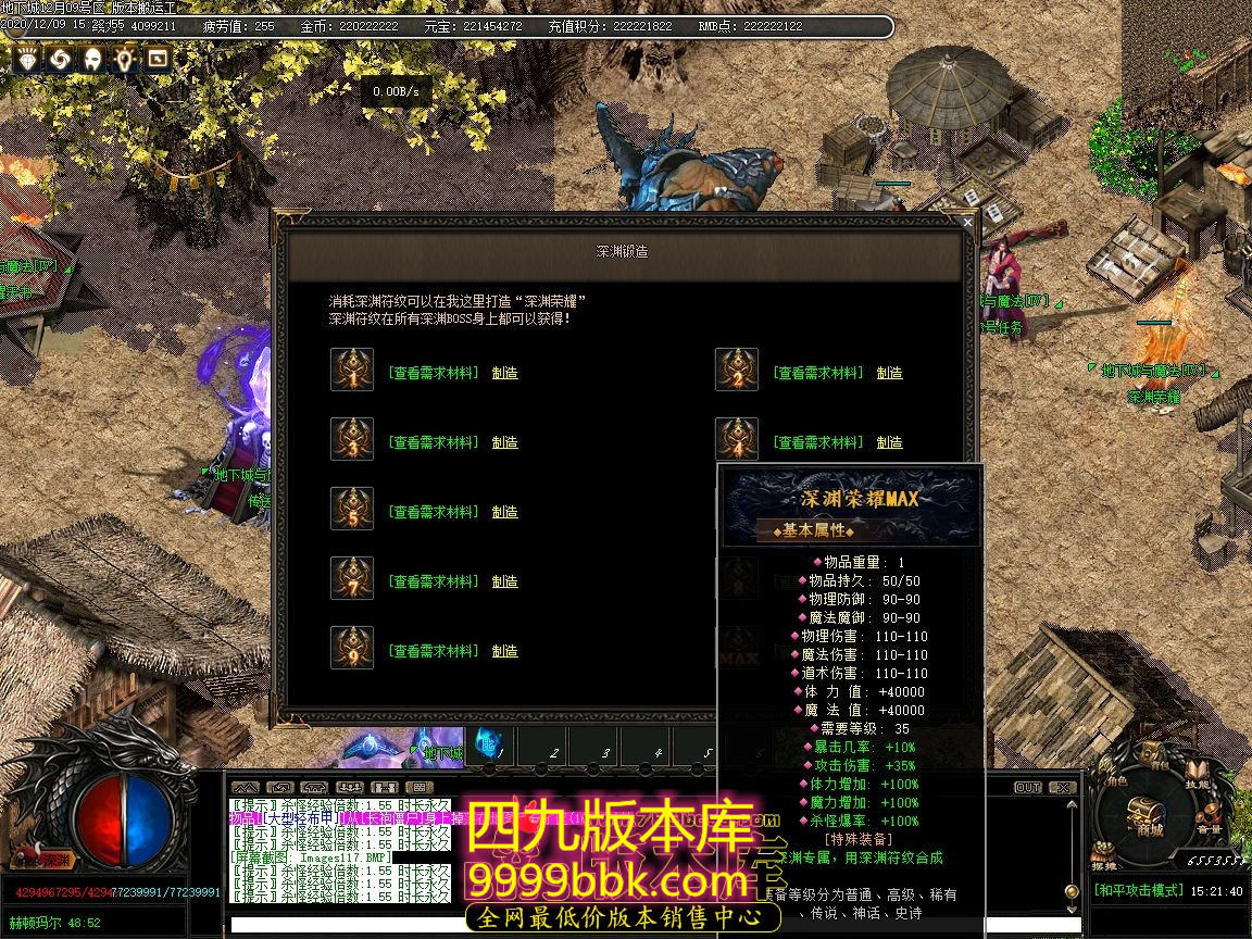 175236dieg0sxg33muid6u.jpg
