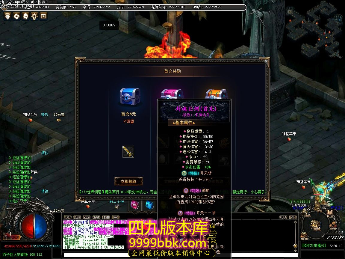 175304wtdnytijjqc5jyo7.jpg
