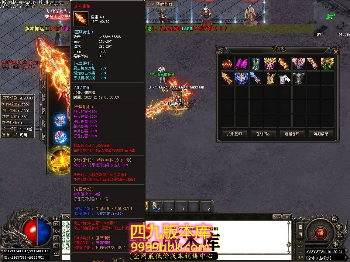 040425wmj19ghsjwjgbzhw.jpg