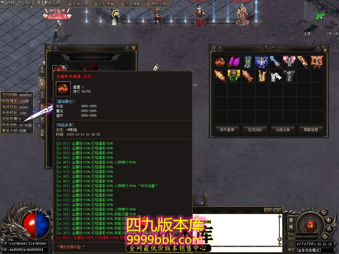 040451deny3kwwt5ve6ty6.jpg