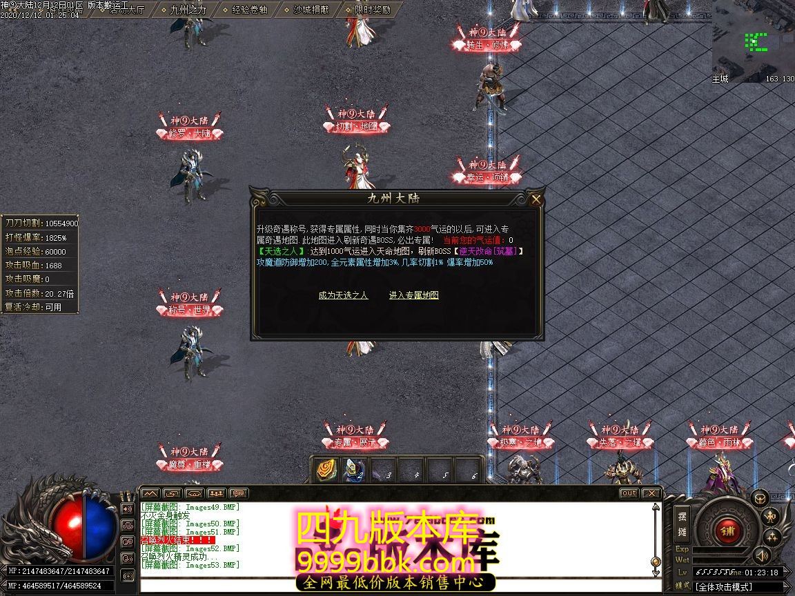 040502aeukikmpie0903ke.jpg