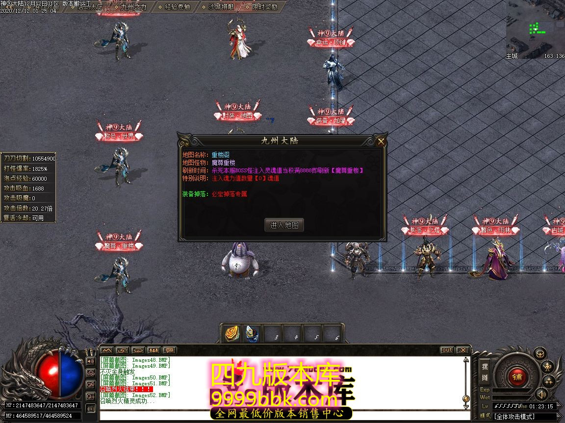 040502v6gc4b0963c59lbm.jpg