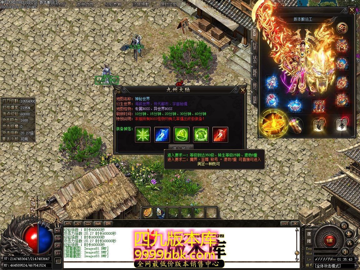 040526sll7zezgze9ertiz.jpg
