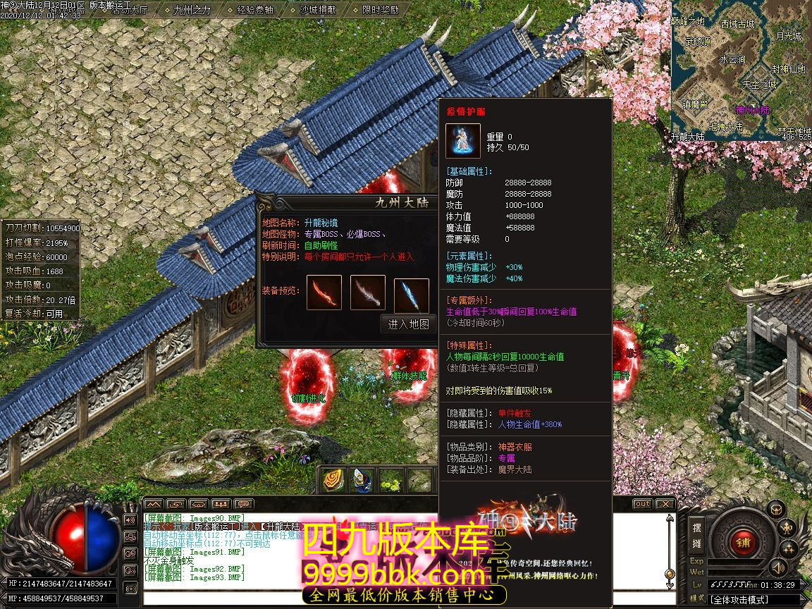040535dikbqbclyell7bky.jpg