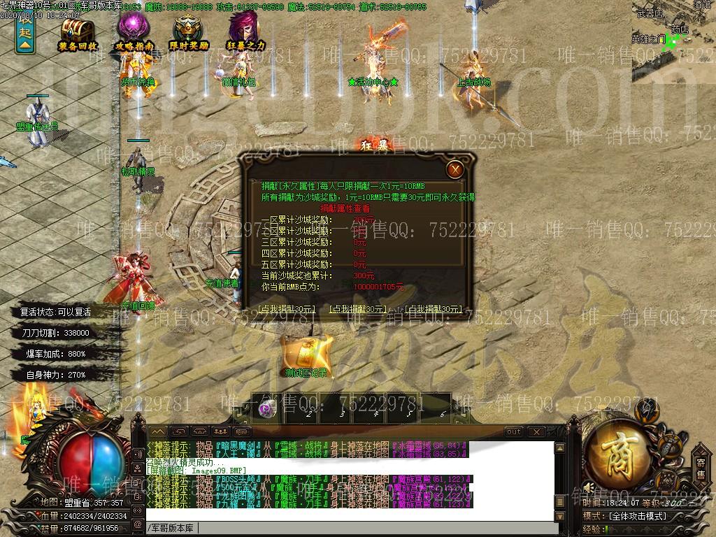 1604538727442460.jpg