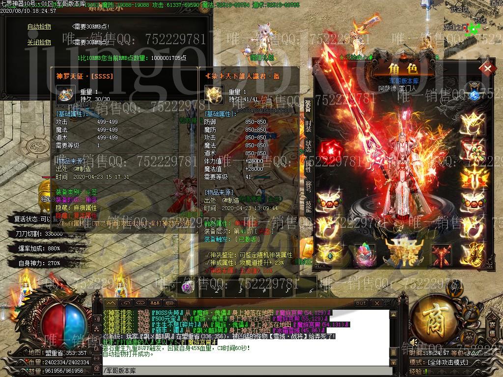 1604538727567871.jpg