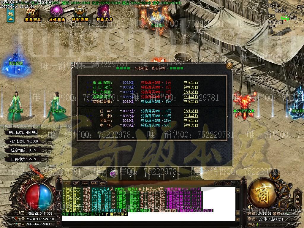 1604538728430006.jpg