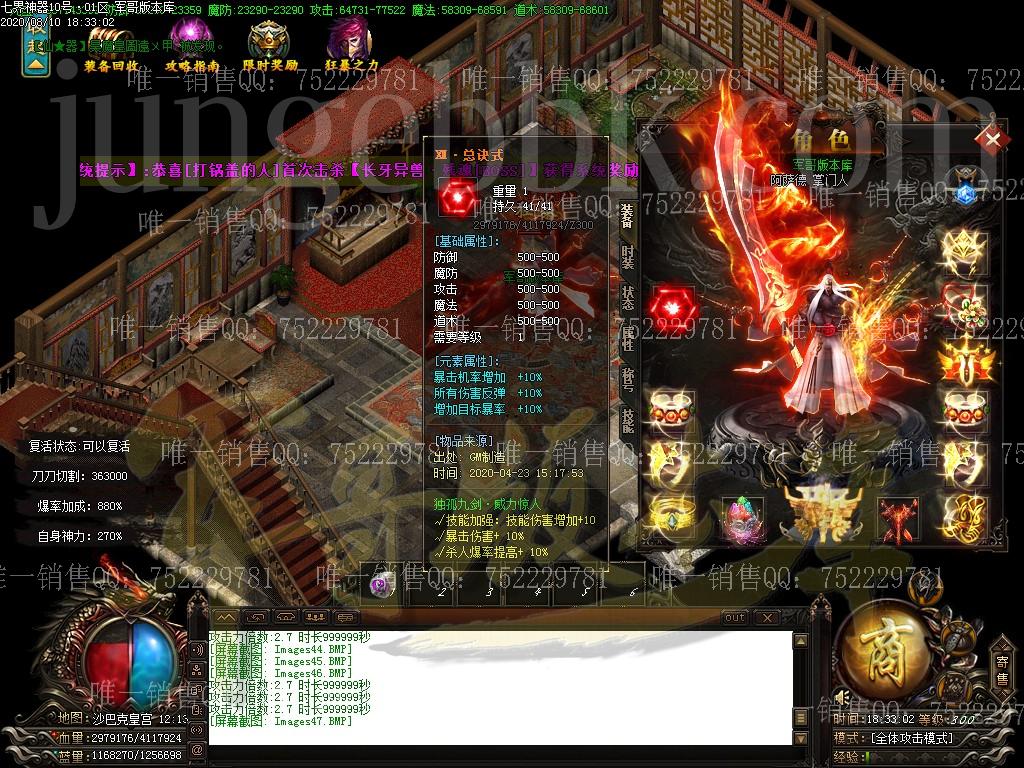 1604538729300404.jpg