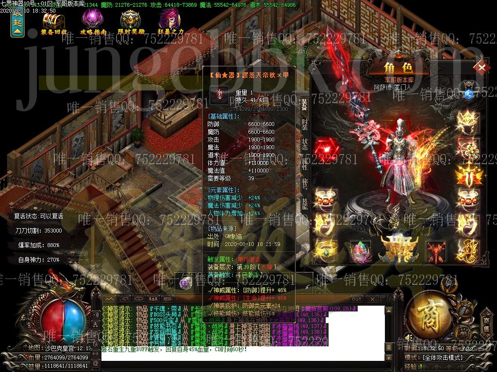 1604538729868781.jpg