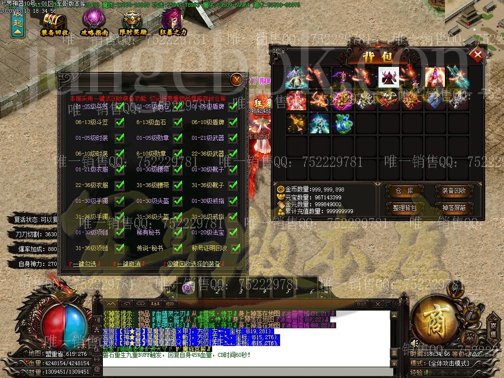 1604538730510230.jpg