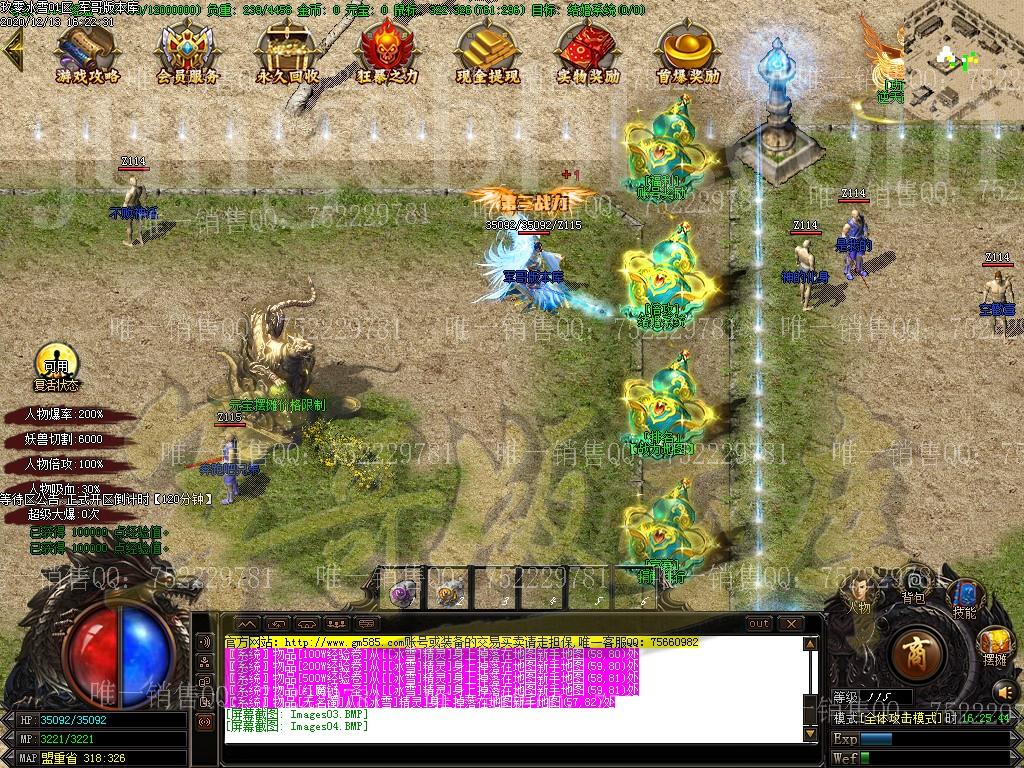 1607853852967015.jpg