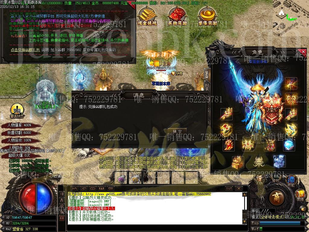 1607853853155903.jpg