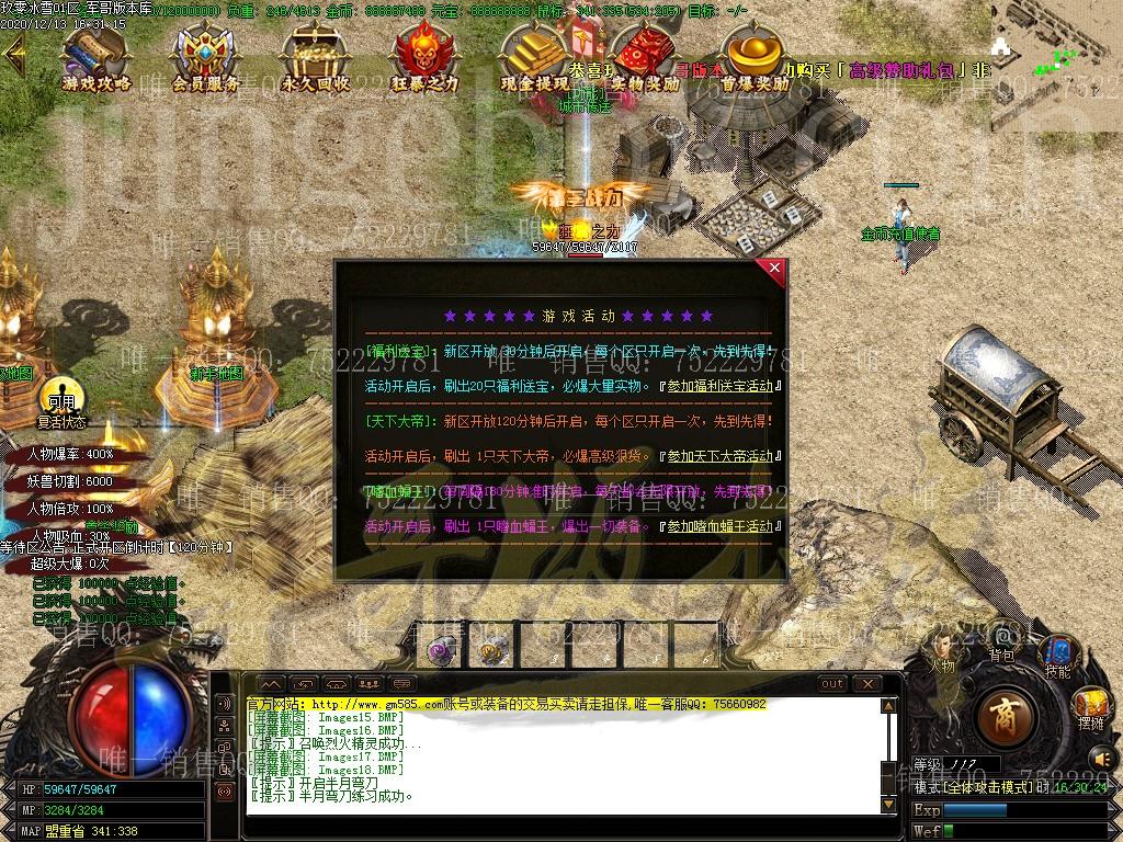 1607853853741952.jpg