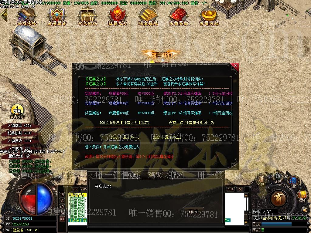 1607853853892843.jpg