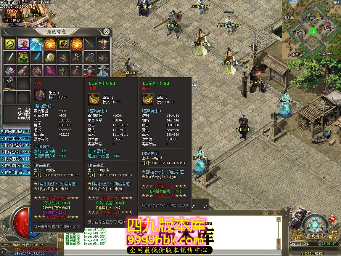 222612wslnx85ffa3owlsx.jpg