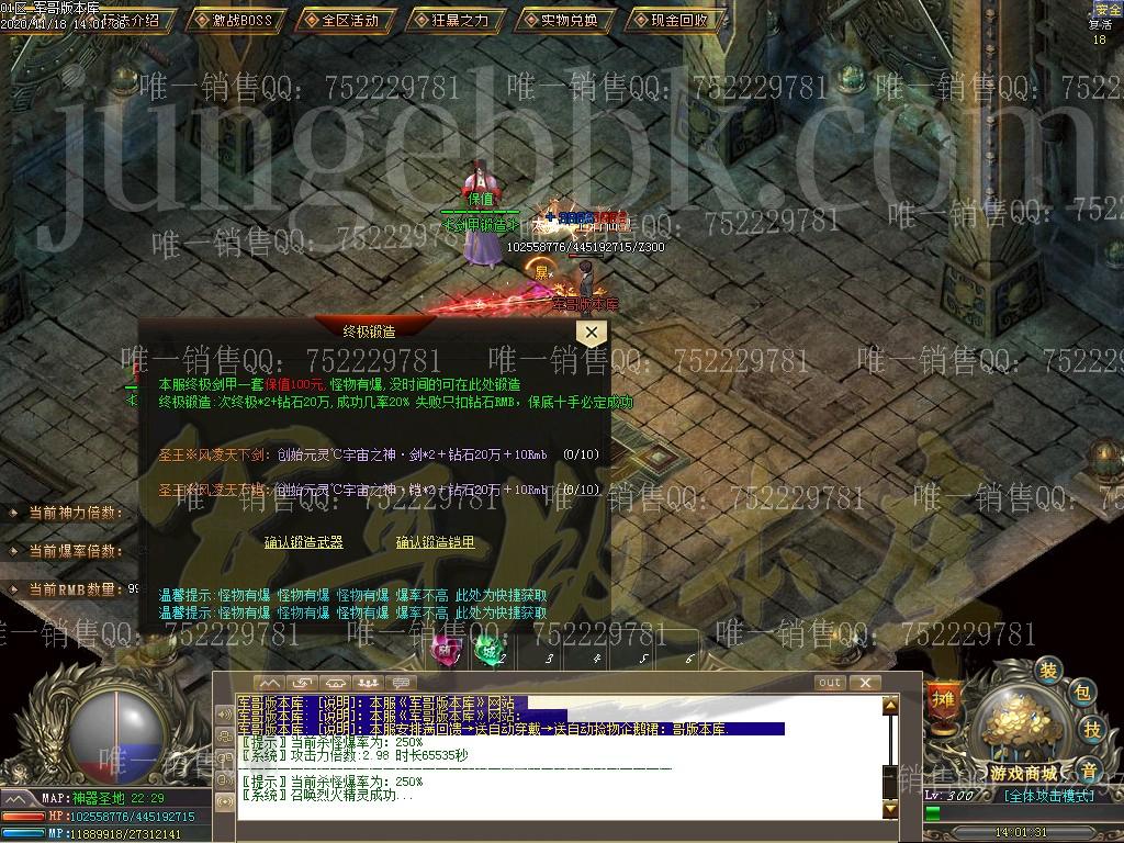 1605696786603140.jpg