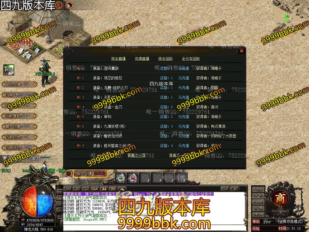 1600316420951045.jpg