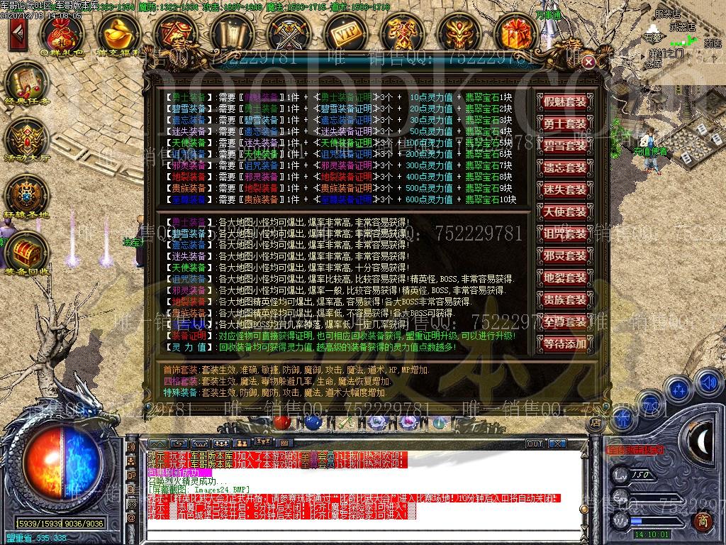 1608101439495339.jpg