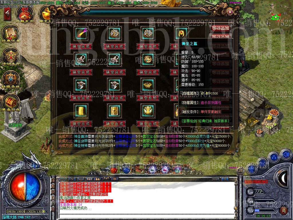 1608101440508776.jpg