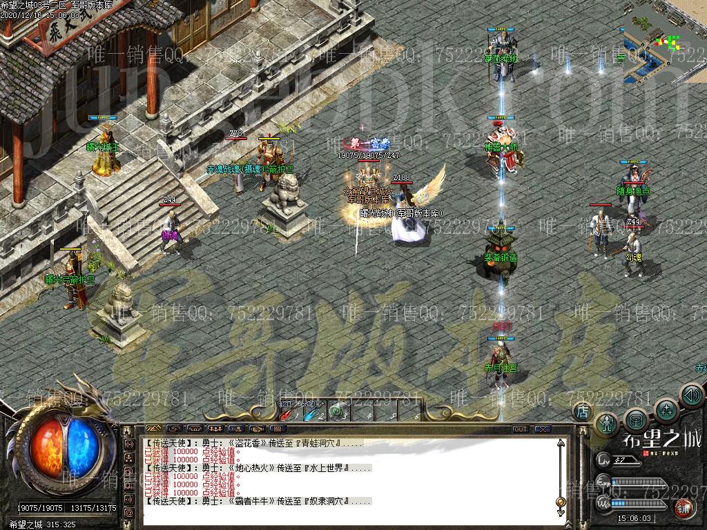 1608110445980354.jpg