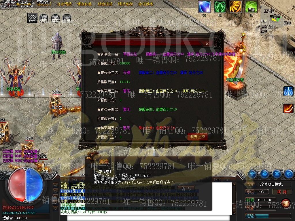 1603885976281499.jpg