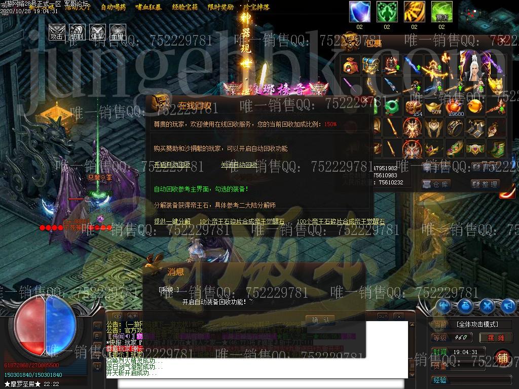 1603885978562514.jpg