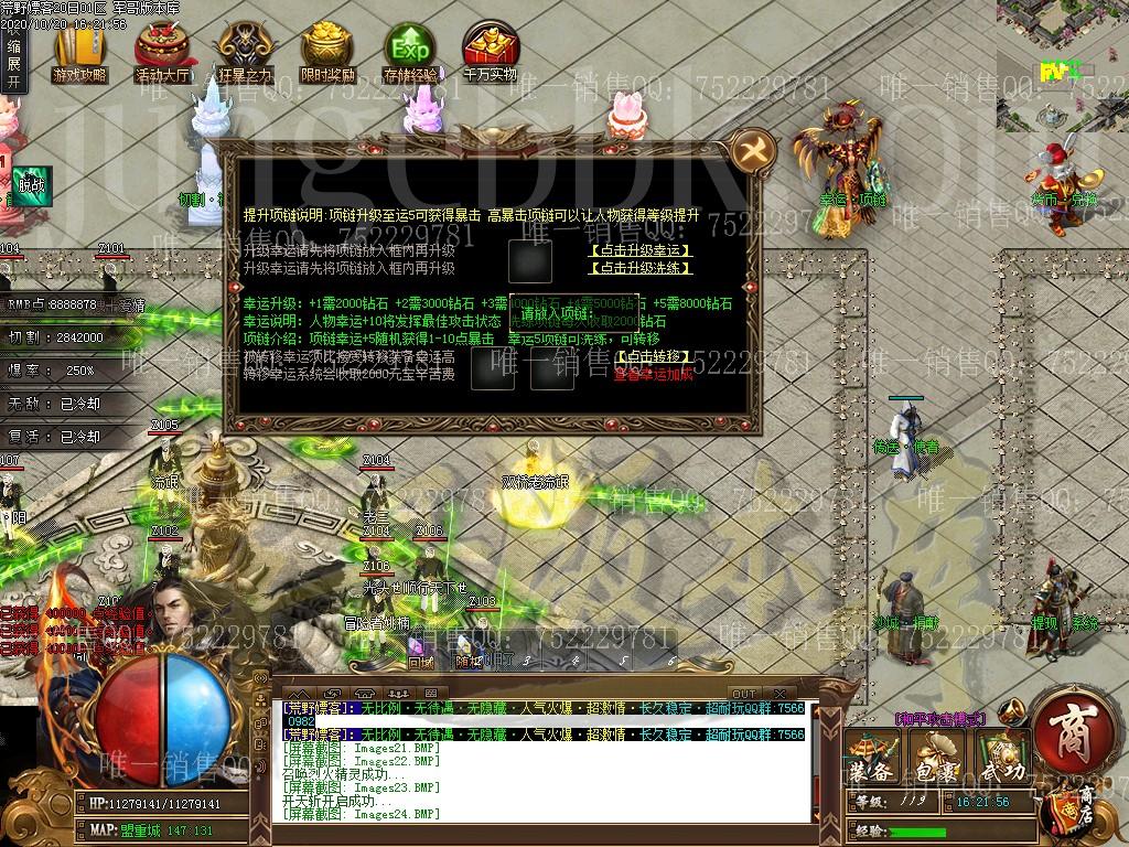 1603244940954711.jpg